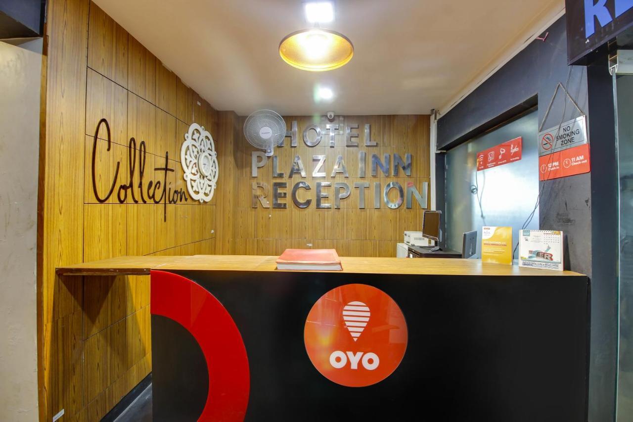 Oyo 2794 Hotel Plaza Inn غاواهاتي المظهر الخارجي الصورة
